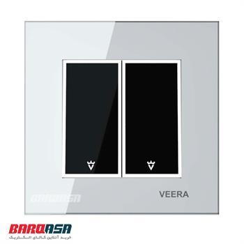 کلید دو پل ویرا مدل امگا سفید سفید مشکی